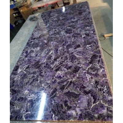 Amethyst Slab